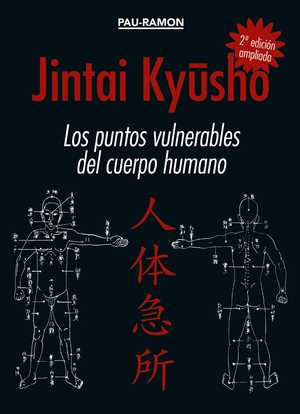Jintai Kyusho