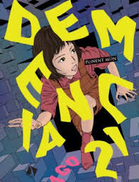 Demencia 21 de Shintaro Kago | Resumen + Opinión