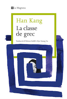 La clase de griego de Han Kang | Resumen + Opinión